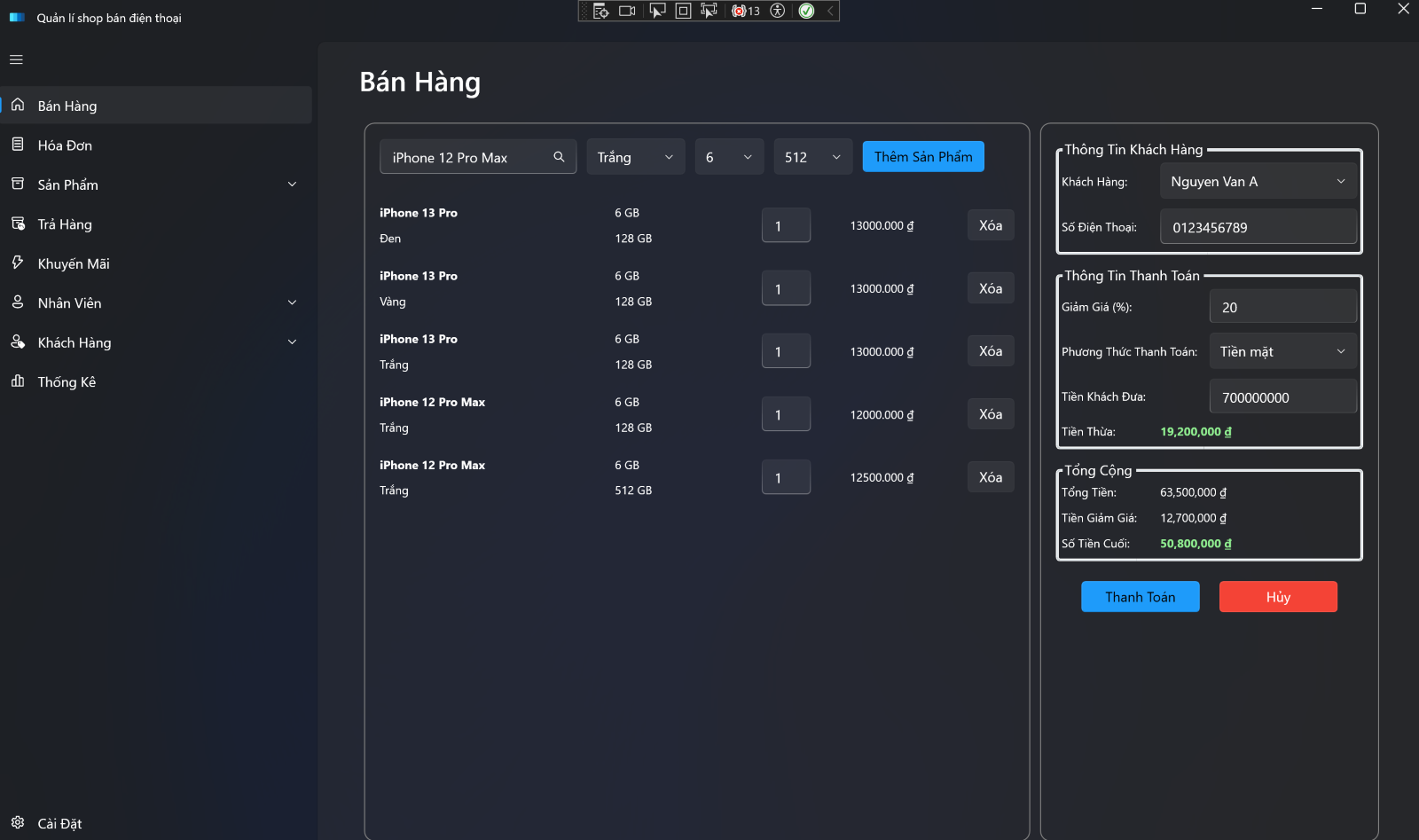 Phone Sales Management Software